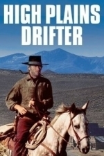 High Plains Drifter (1973)