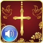 Rosary Deluxe Audio HD