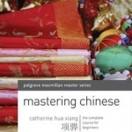 Mastering Chinese