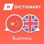 MDictionary Business Eng - Chi