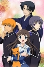 Fruits Basket