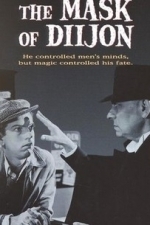 Mask of Diijon (1946)