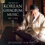 Best of Korean Gayageum Music by Byungki Hwang