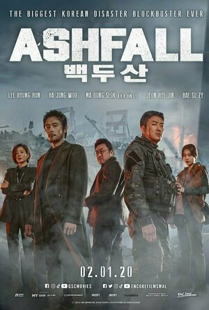 Ashfall (2019)