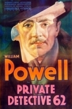 Man Killer (1933)
