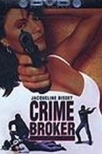 Crimebroker (1994)