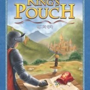 King&#039;s Pouch