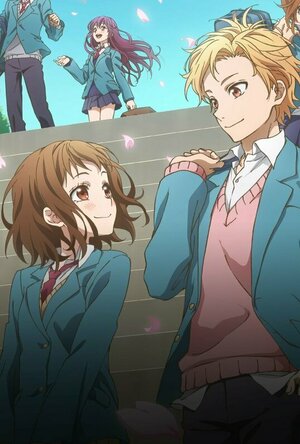 1 Itsudatte Bokura no Koi wa 10 cm Datta (Our Love Has Always Been 10 Centimeters Apart) - Season 1