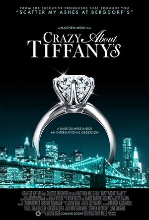 Crazy About Tiffany&#039;s (2016)