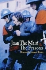 Jeanne La Pucelle: Les Prisons (2005)