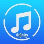 Khmer Song - Listen to Cambodian Music