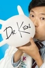 Dr. Ken  - Season 2