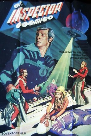 Star Inspector (Zvyozdniy inspektor) (1980)