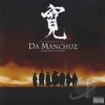 Zu Chronicles, Vol. 4: Manchuz Dynasty by Da Manchuz / Buddha Monk