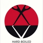 Hard-boiled Wonderland and the End of the World