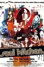 Soul Kitchen (2010)
