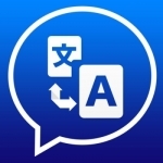 Speech Translator - Translate voice &amp; text