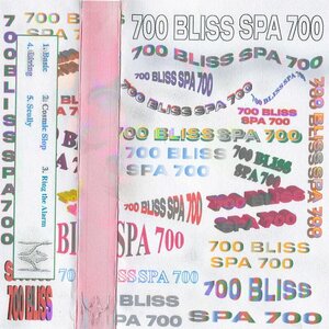 Spa 700 by 700 Bliss