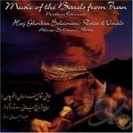Music of the Bards From Iran by Haj-Ghorban Soleimani