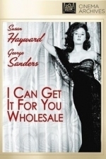 I Can Get it For You Wholesale (1951)