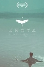 Khoya (2015)