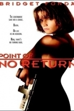 Point of No Return (The Assassin) (1993)
