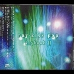 Ray-Kiss Pop by keybook U