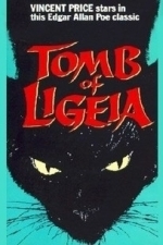 The Tomb of Ligeia (1965)