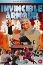 Invincible Armor (1977)