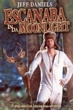 Escanaba in da Moonlight (2000)