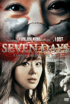 Seven Days (2008)