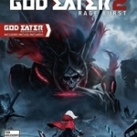 God Eater 2: Rage Burst 