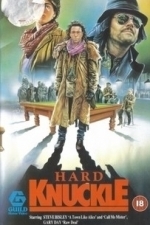 Hardknuckle (1988)