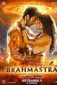 Brahmastra part one shiva (2022)