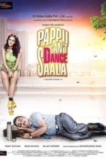 Pappu Can&#039;t Dance Saala (2011)
