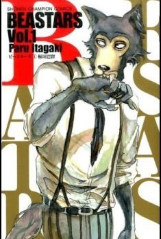 Beastars, Vol. 1