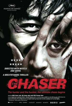 The Chaser (2008)