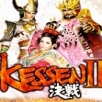 Kessen II 