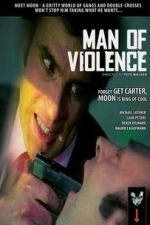 Man of Violence (1970)