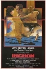 Inchon (1981)