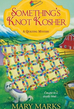 Something’s Knot Kosher