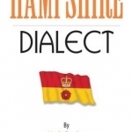 Hampshire Dialect