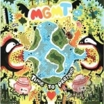 Time to Pretend by MGMT