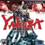 Yakuza Dead Souls 