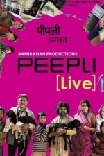 Peepli Live (2010)