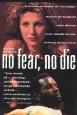 No Fear, No Die (1990)