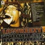 Bak By Popular Demand by LowKeezy