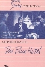 The Blue Hotel (1977)