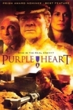 Purple Heart (2005)
