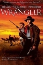 Wrangler (2007)